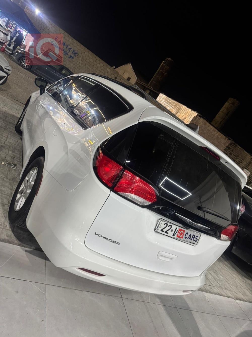 كرايسلر فوياجر